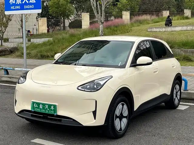 GEELY GALAXY STAR WISH 2025