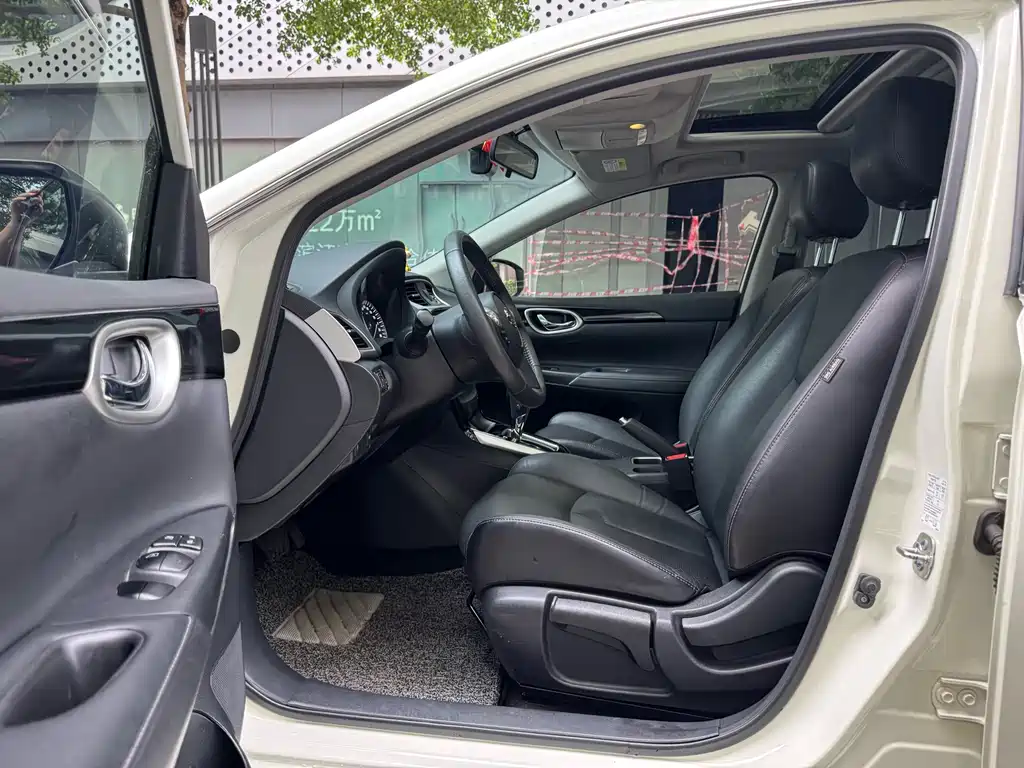 Nissan Sylphy 2019 1.6XV CVT Premium VI
