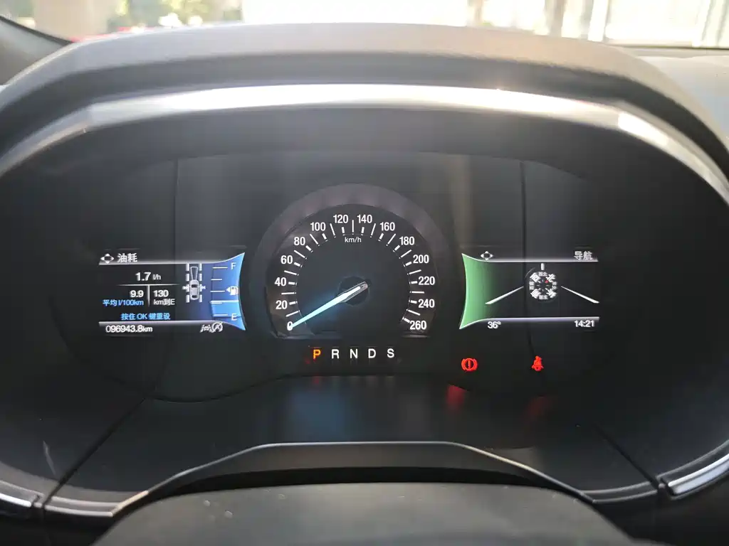 Ford Edge 2020 EcoBoost 245 ST-Line 7 мест