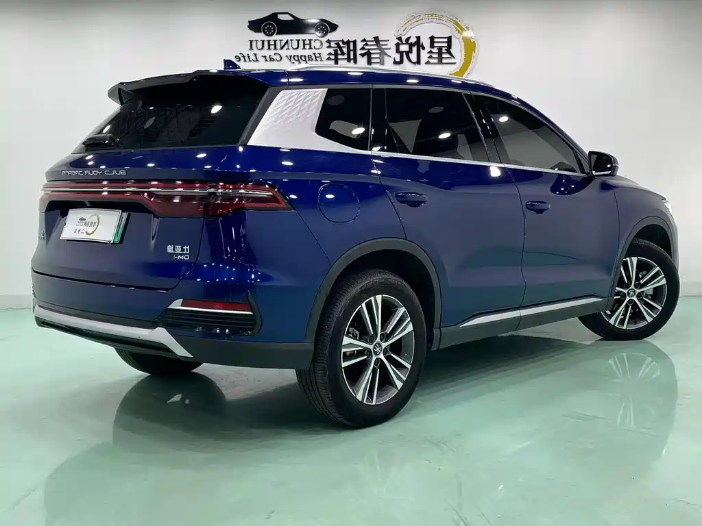 BYD Song Pro Pro 2022 DM-i 51km Luxury