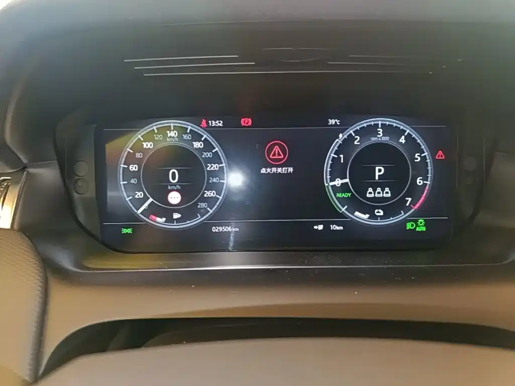 Land Rover Discovery Sport Hybrid — миниатюра 12