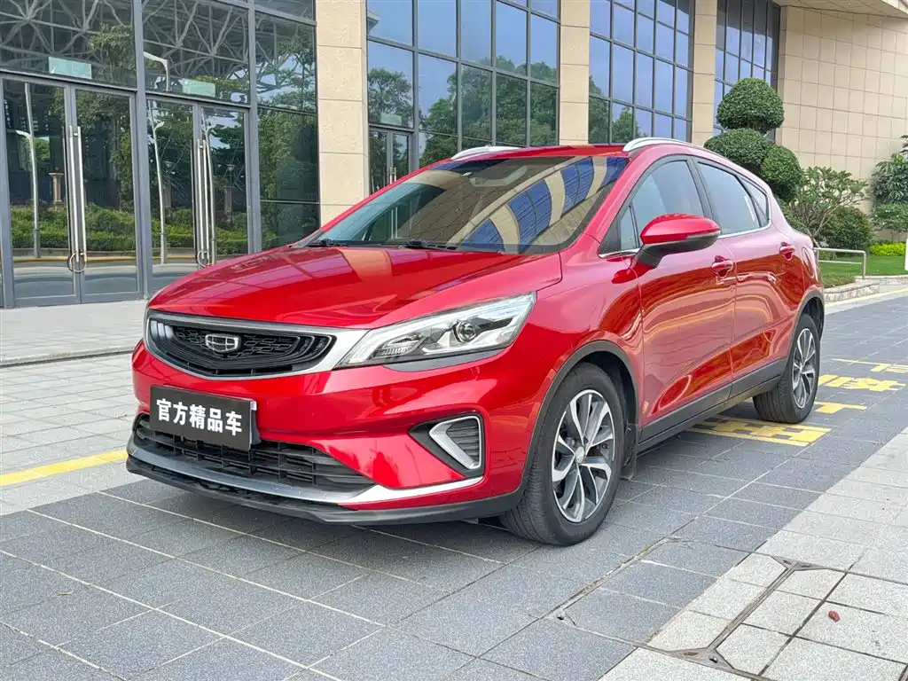 Geely Emgrand GS 2020