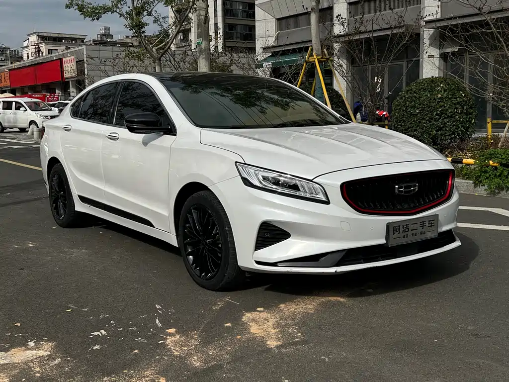 GEELY AUTOMOBILE BORUI