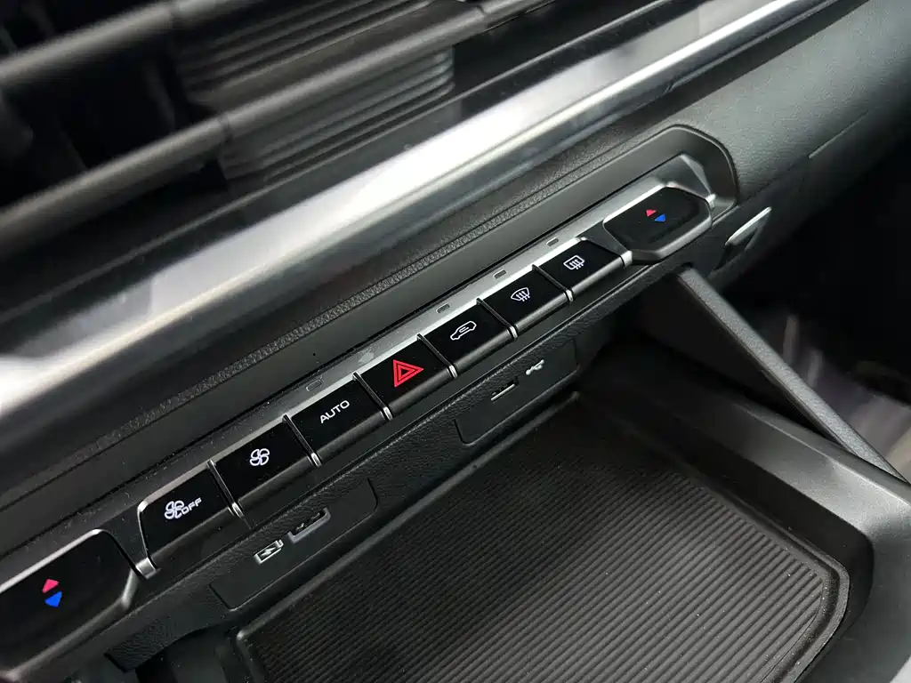 GEELY AUTOMOBILE HAOYUE L