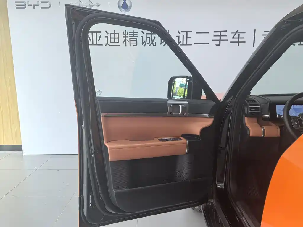 Fang Cheng Bao Ti 7 — миниатюра 3