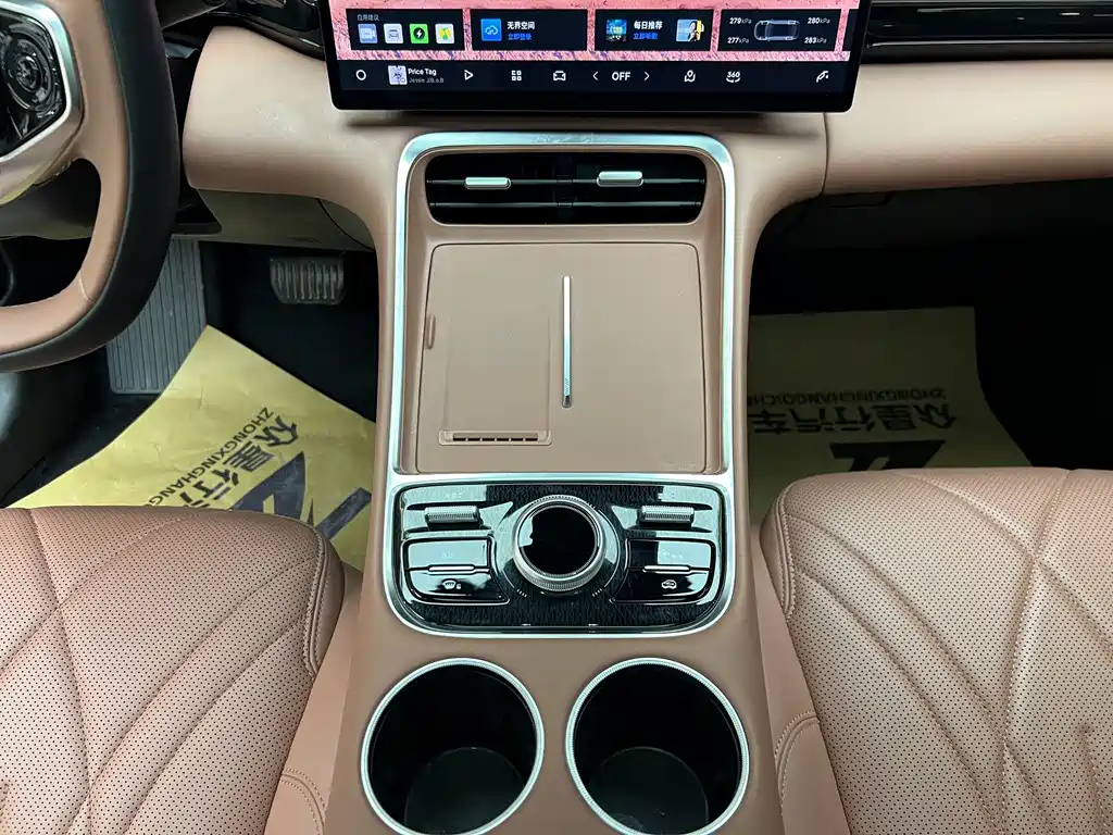 GEELY GALAXY GALAXY L6