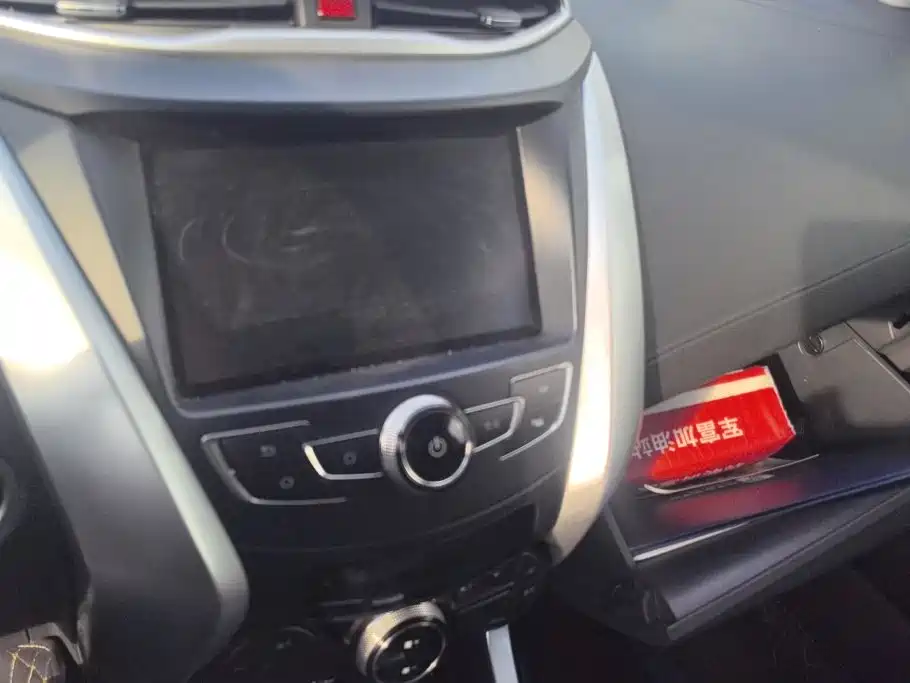BYD Yuan 1.5L Auto Cool Dazzle Connected Type, фото 13