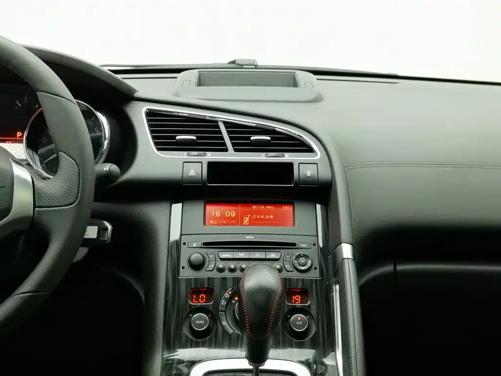 Peugeot 3008 — миниатюра 12
