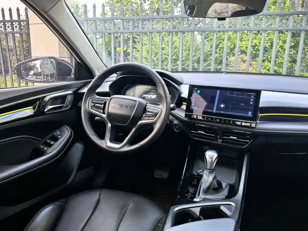 Roewe i5 — миниатюра 4