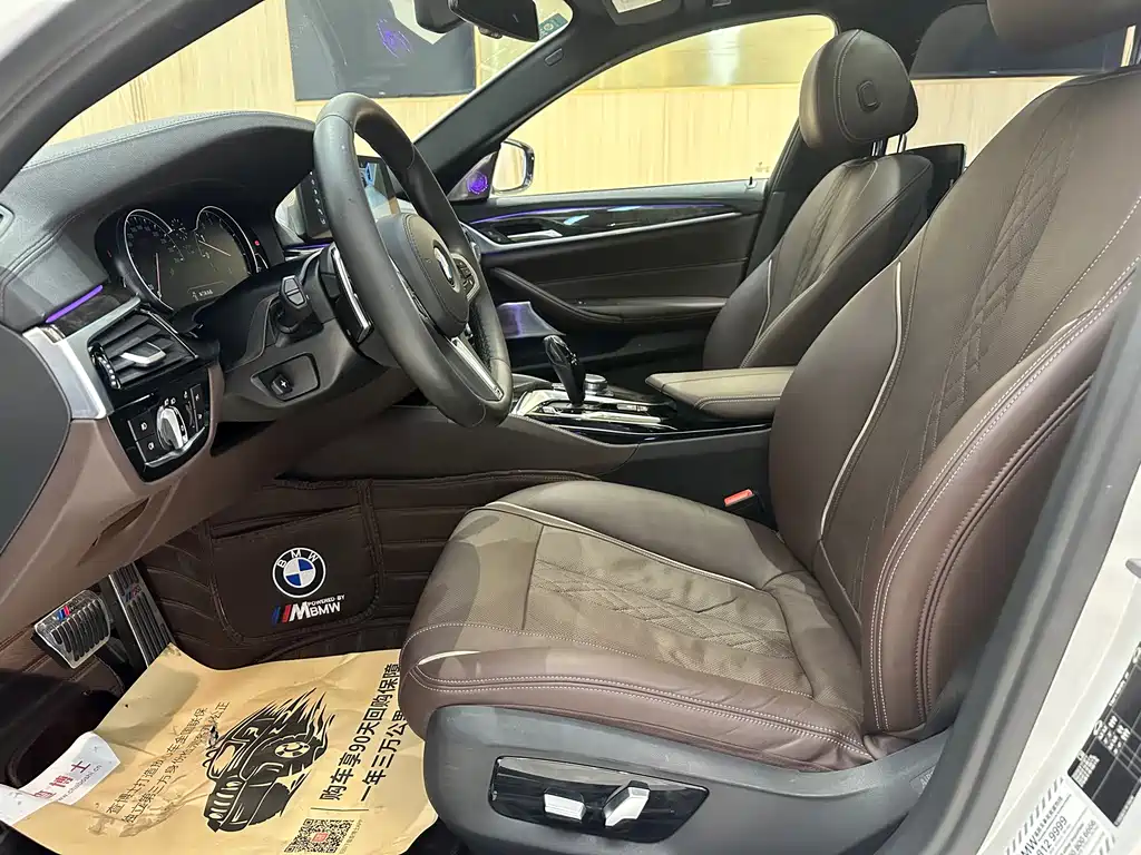 BMW 5 Series 5 2018 530Li Premium M Sport