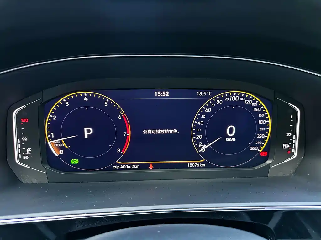 Volkswagen Passat — миниатюра 13