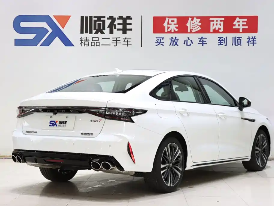 Chery Arrizo 8 8 2024 2.0T DCT