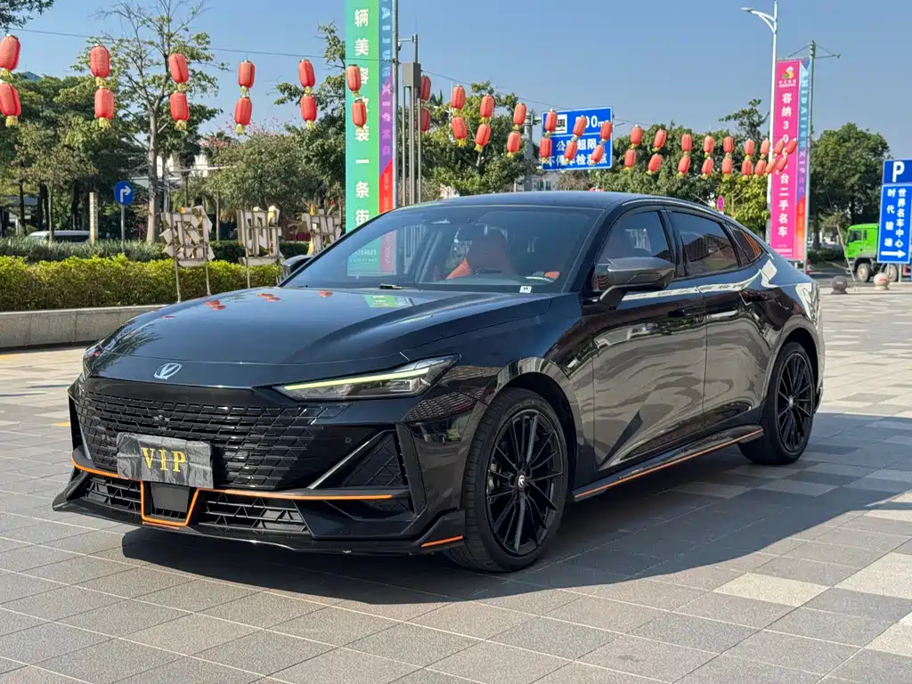 Changan UNI-V