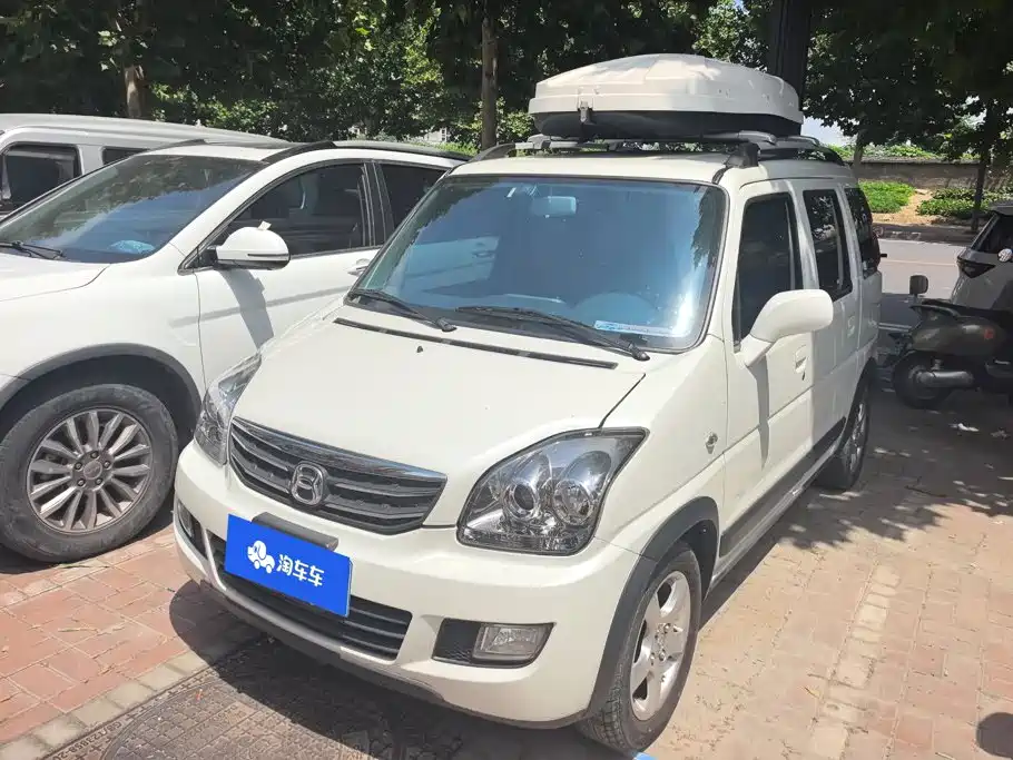 Changhe Beidouxing X5