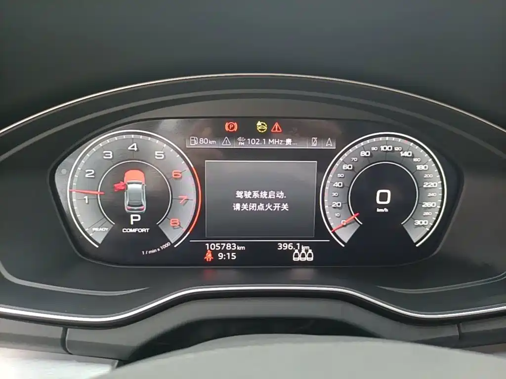 Audi Q5L Sportback — миниатюра 12
