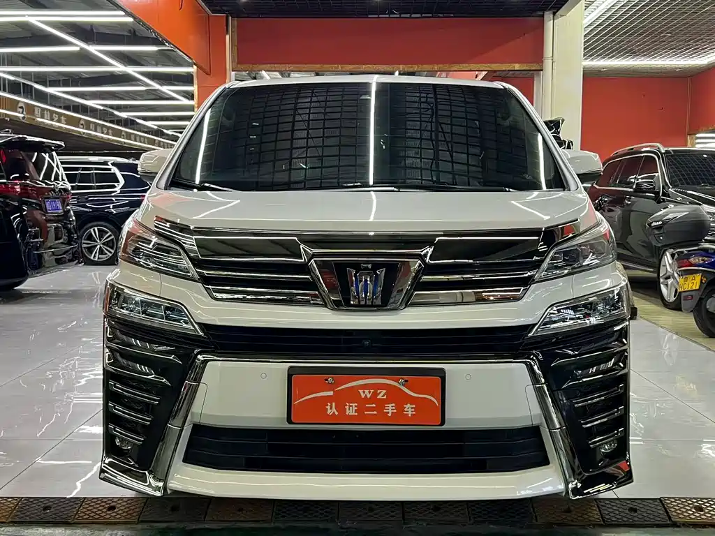 Toyota Vellfire 2021 2.5L HV