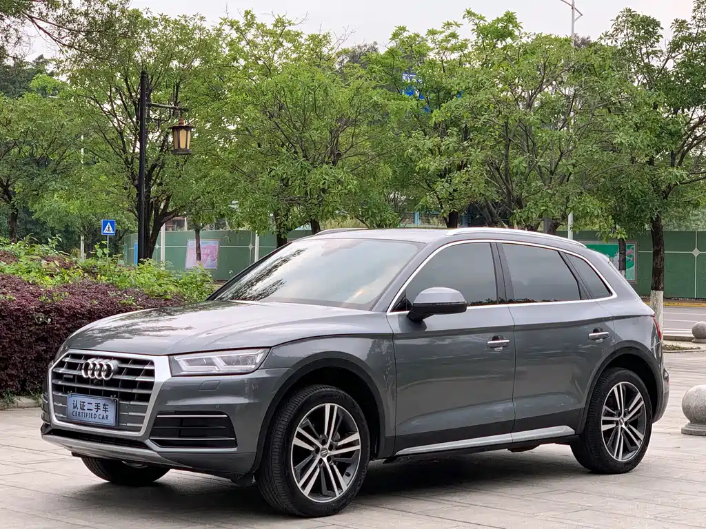 Audi Q5L 2020