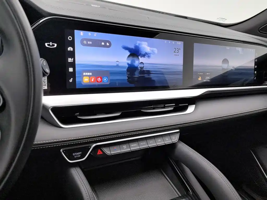 Geely Xingyue L — миниатюра 12