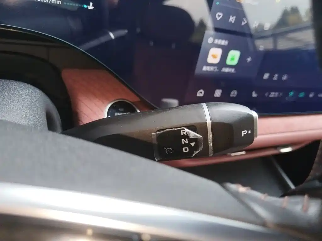Changan CS75 PLUS — миниатюра 12