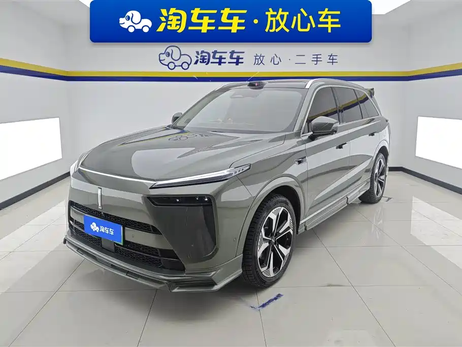 Wey Wey Lanshan 2025