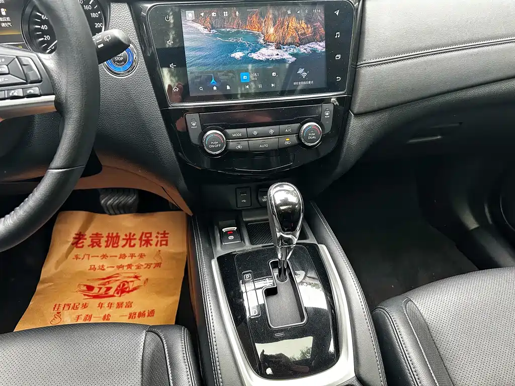 Nissan X-Trail — миниатюра 16