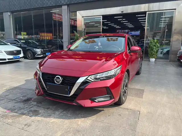 NISSAN XUAN YI 2022