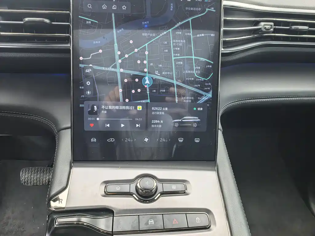 NIO ES6 — миниатюра 15
