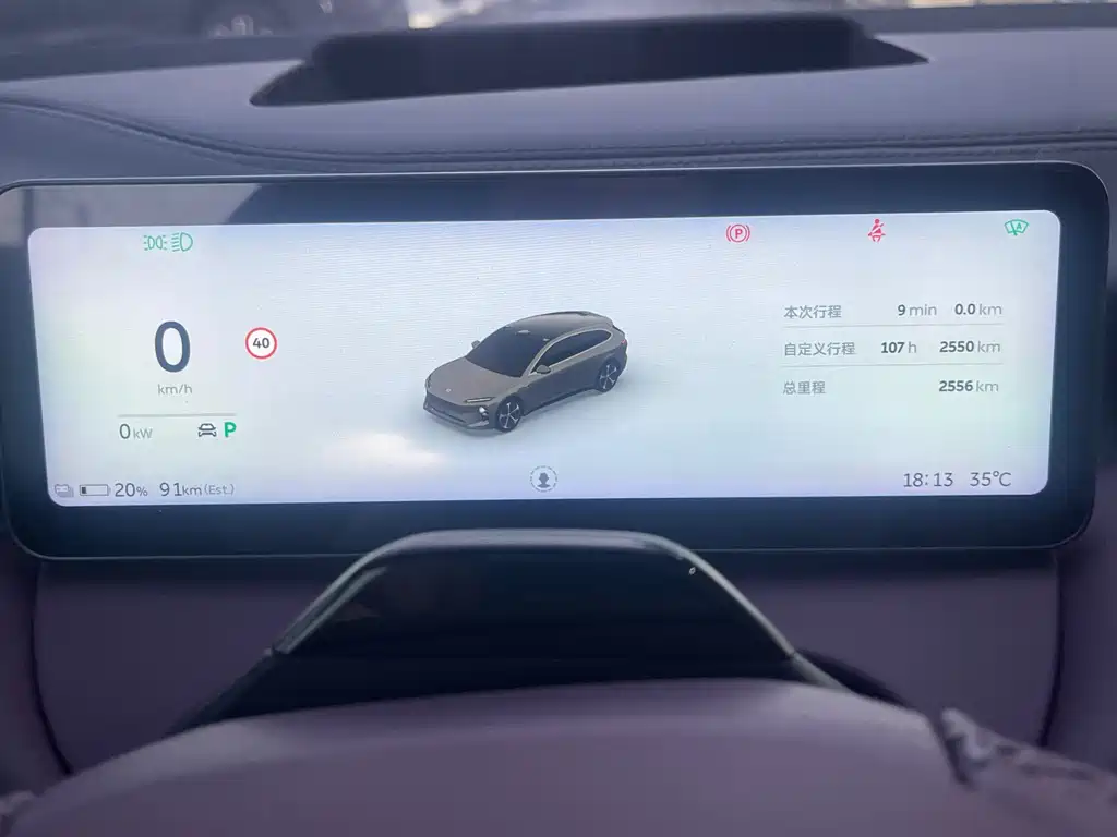 NIO ET5T — миниатюра 30