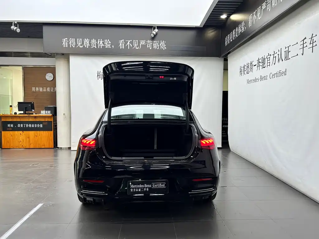 Mercedes-Benz EQE 2025 500 4MATIC