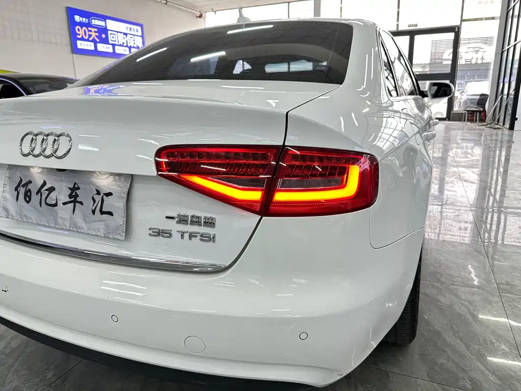 Audi A4L 2015 35 TFSI AT Comfort