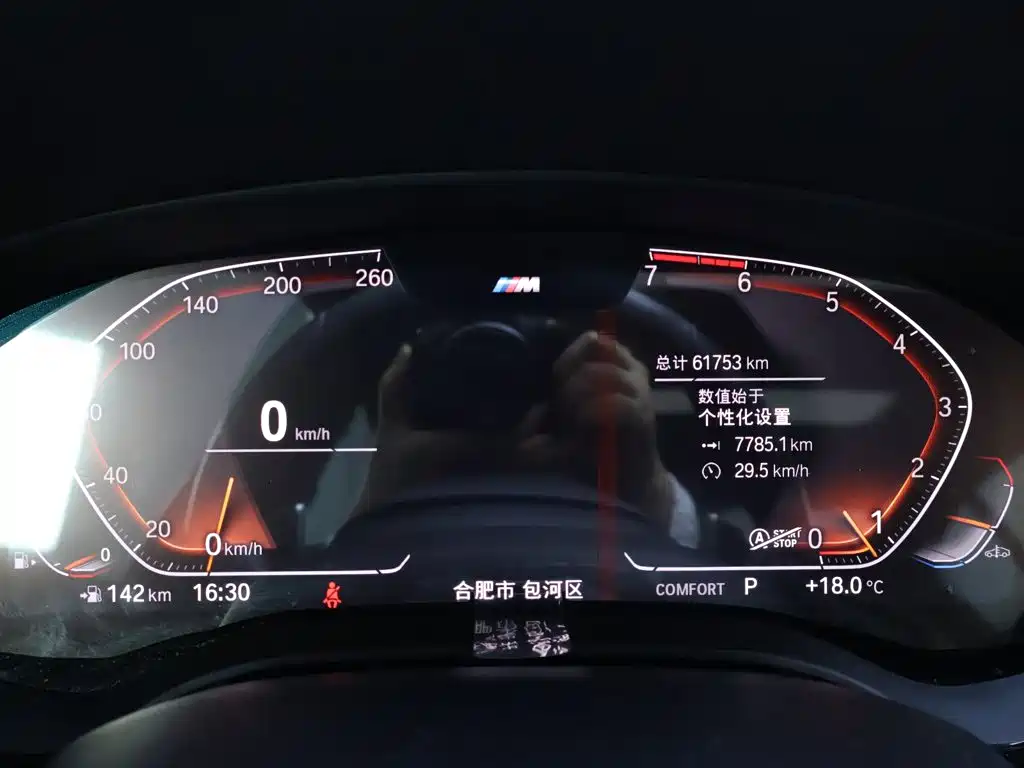 BMW 5 Series — миниатюра 15