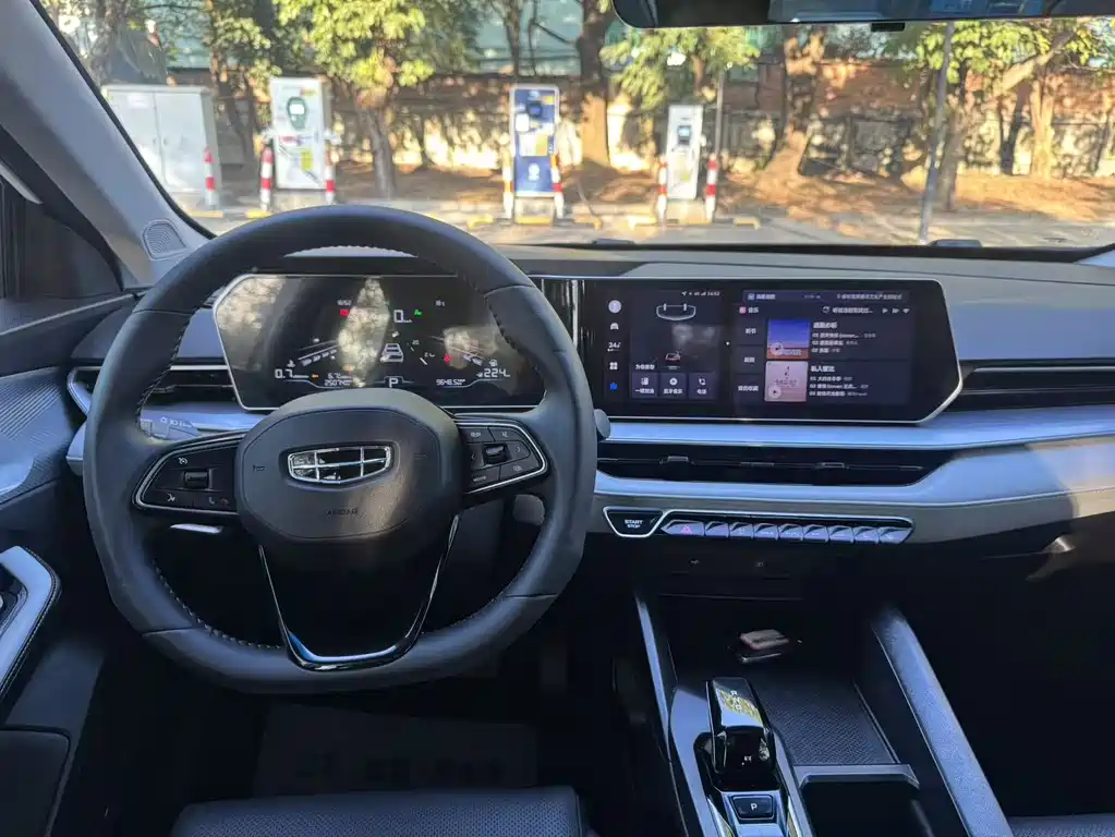 GEELY AUTOMOBILE BINRUI