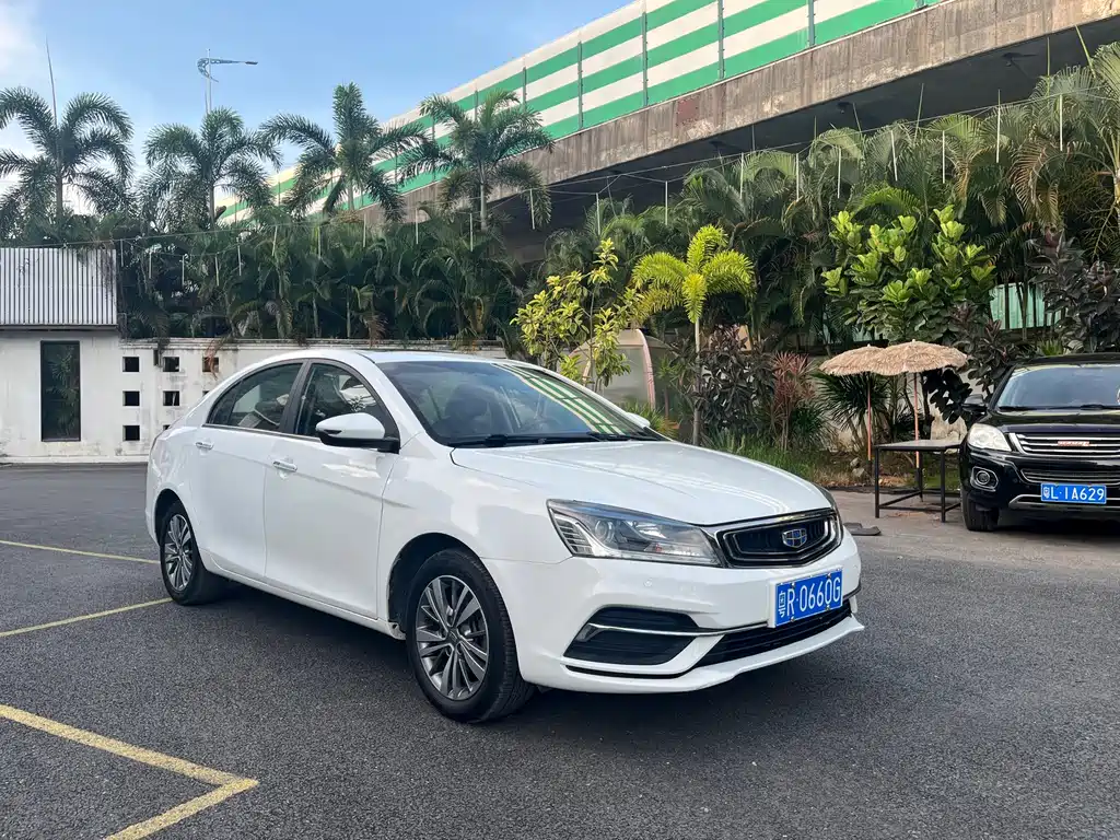 Geely Emgrand 2018 1.5L CVT