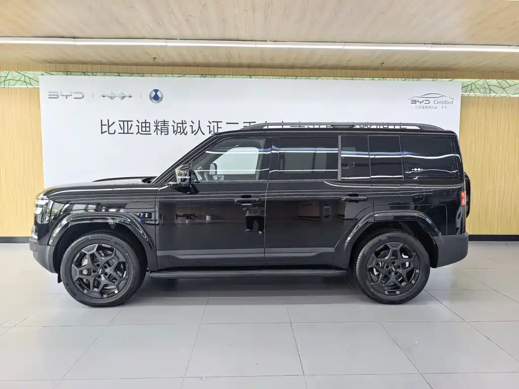 Fang Cheng Bao Ti 7 — миниатюра 7