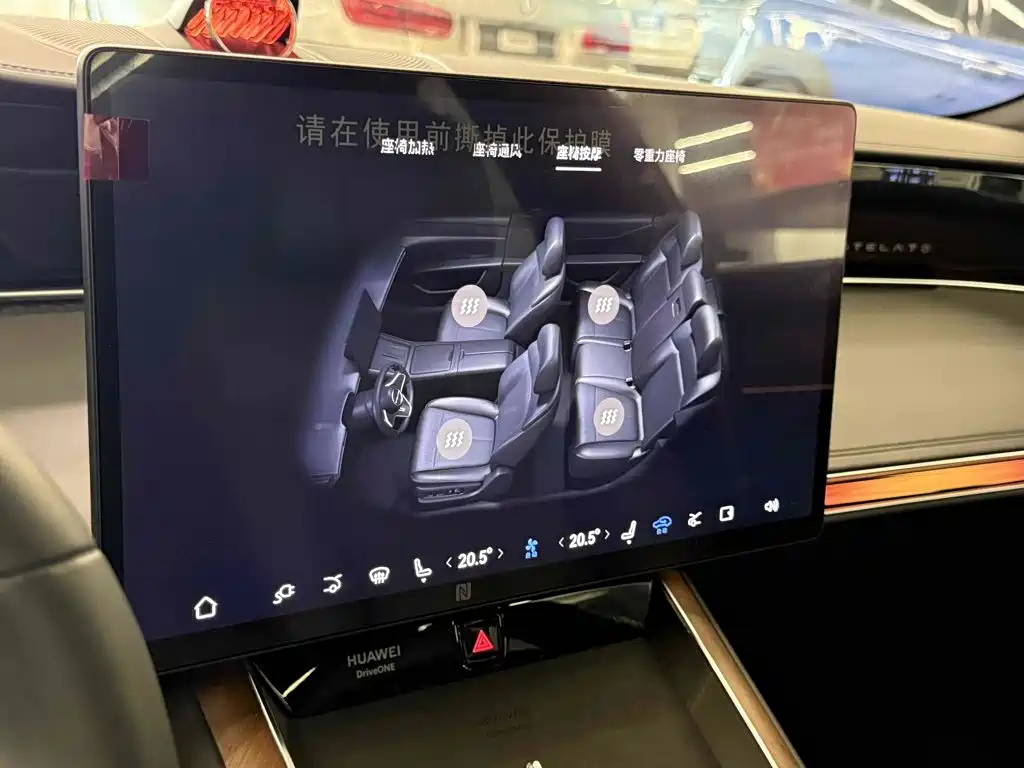 Xiangjie Xiangjie S9 — миниатюра 17
