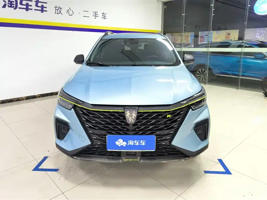 ROEWE RX5