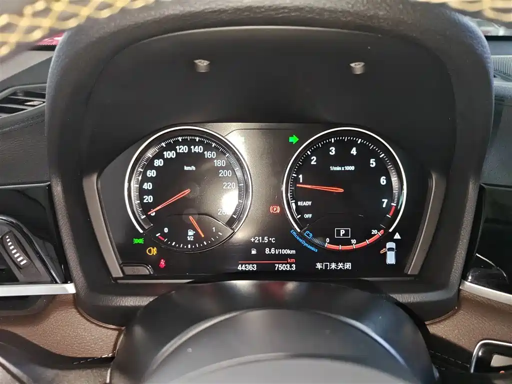 BMW X2 2023 sDrive25i M Sport