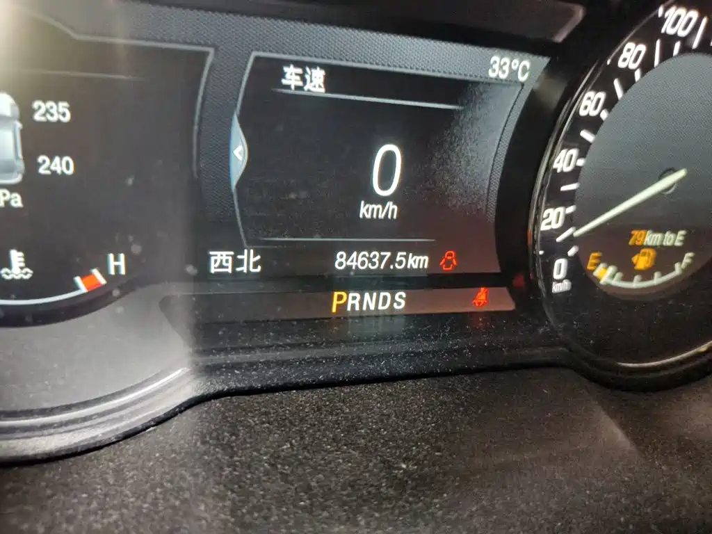Lincoln MKZ — миниатюра 8