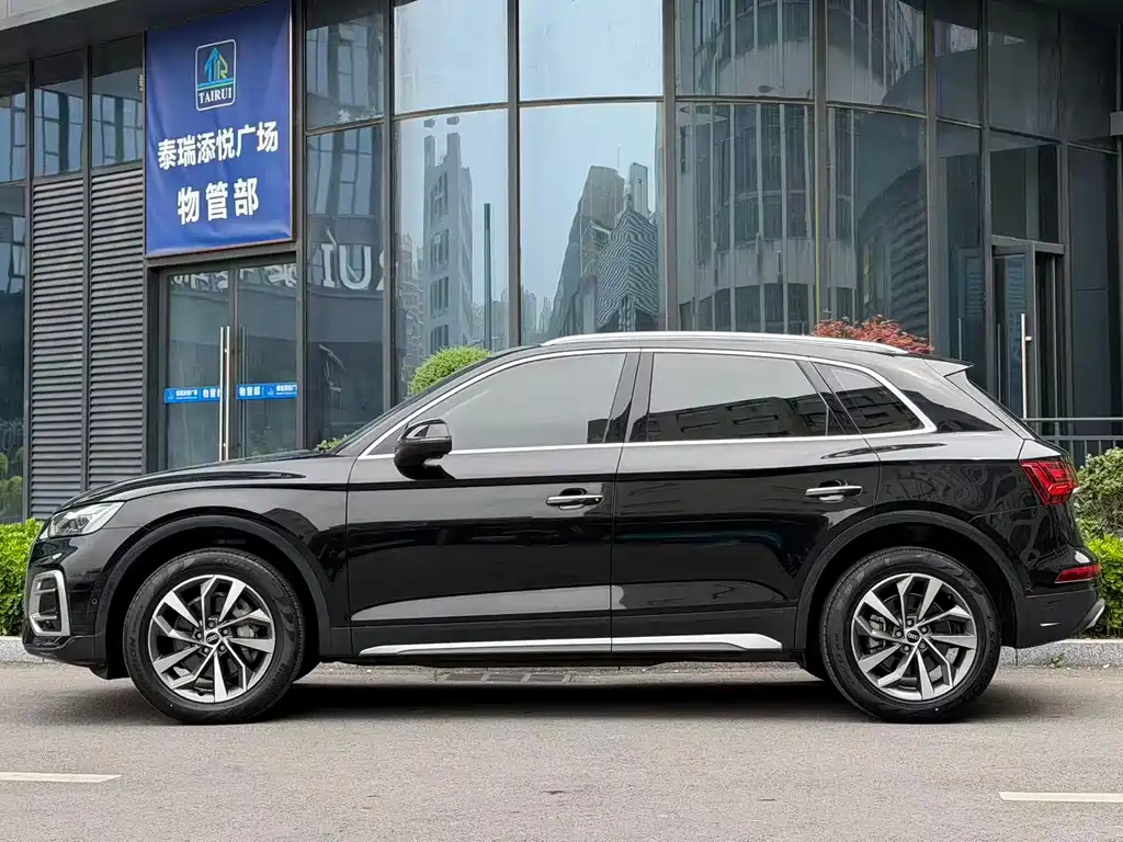 Audi Q5L 2022 40T Luxury
