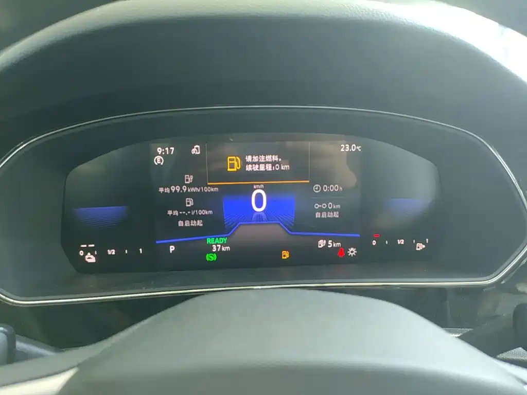 Volkswagen Passat PHEV — миниатюра 12