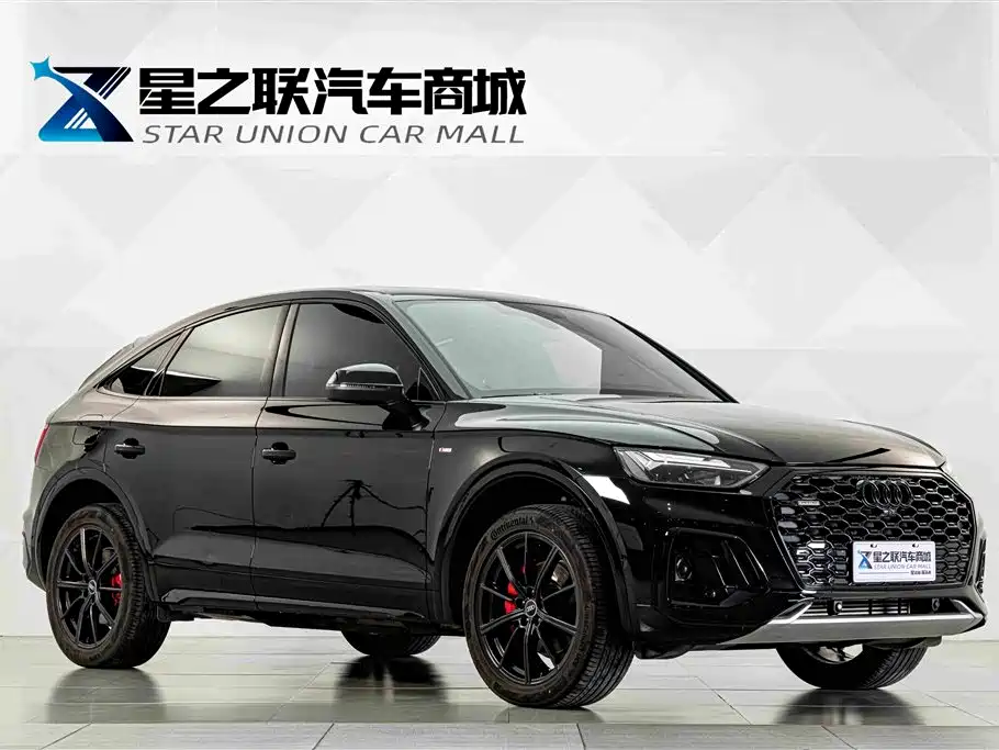 Audi Q5L Sportback — миниатюра 5