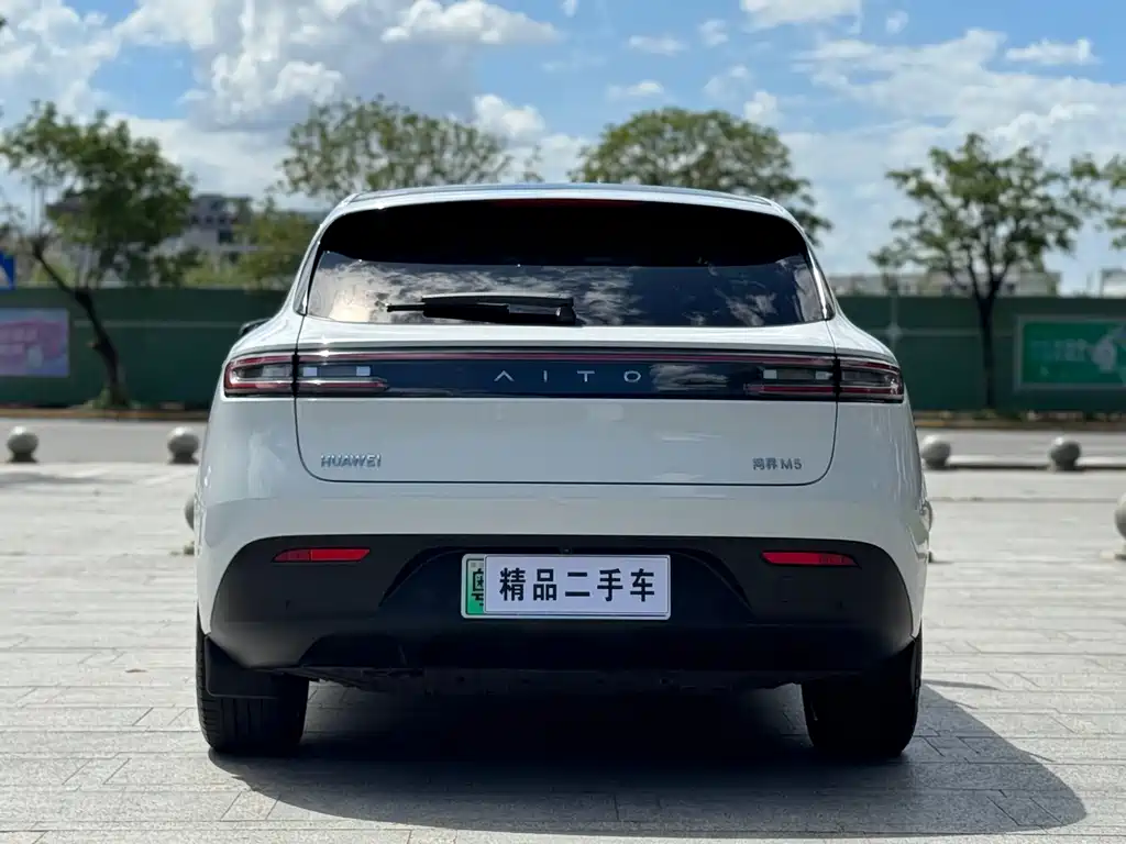Aito M5