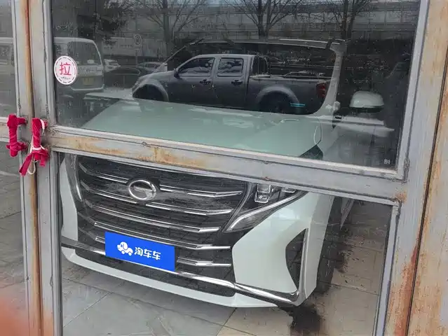 GAC TRUMPCHI M8