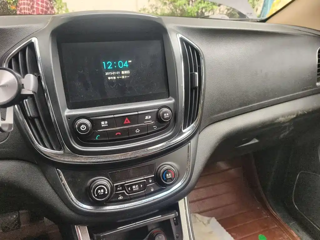 Baojun 560 — миниатюра 9