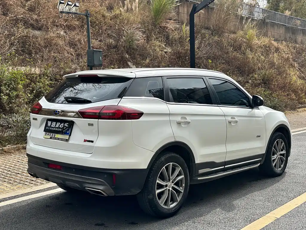 GEELY AUTOMOBILE BOYUE