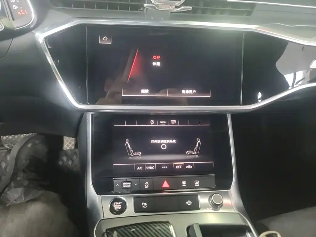 Audi A6L — миниатюра 13