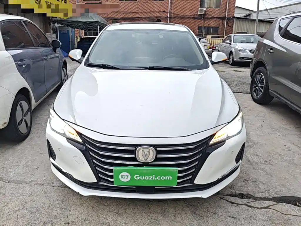 Changan Ruicheng CC — миниатюра 3