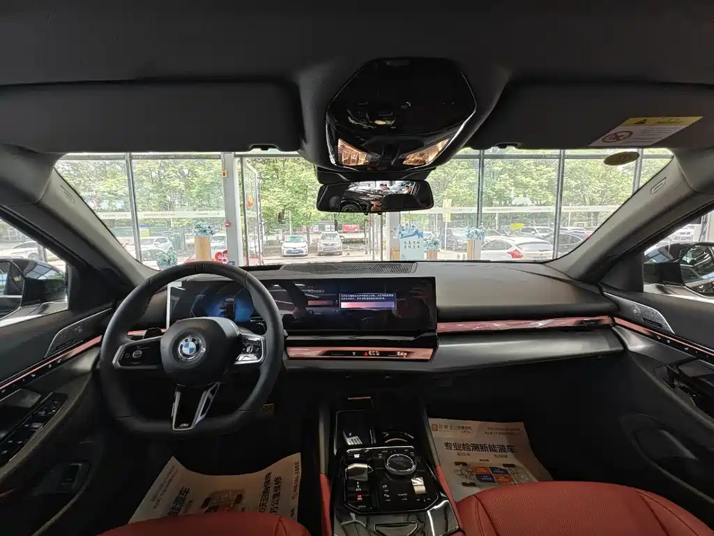 BMW 5 Series 5 2026 530Li Lead M Sport