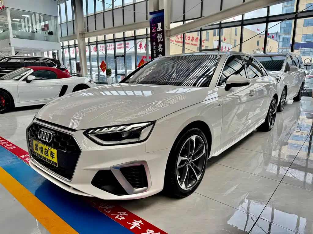 Audi A4L 2022