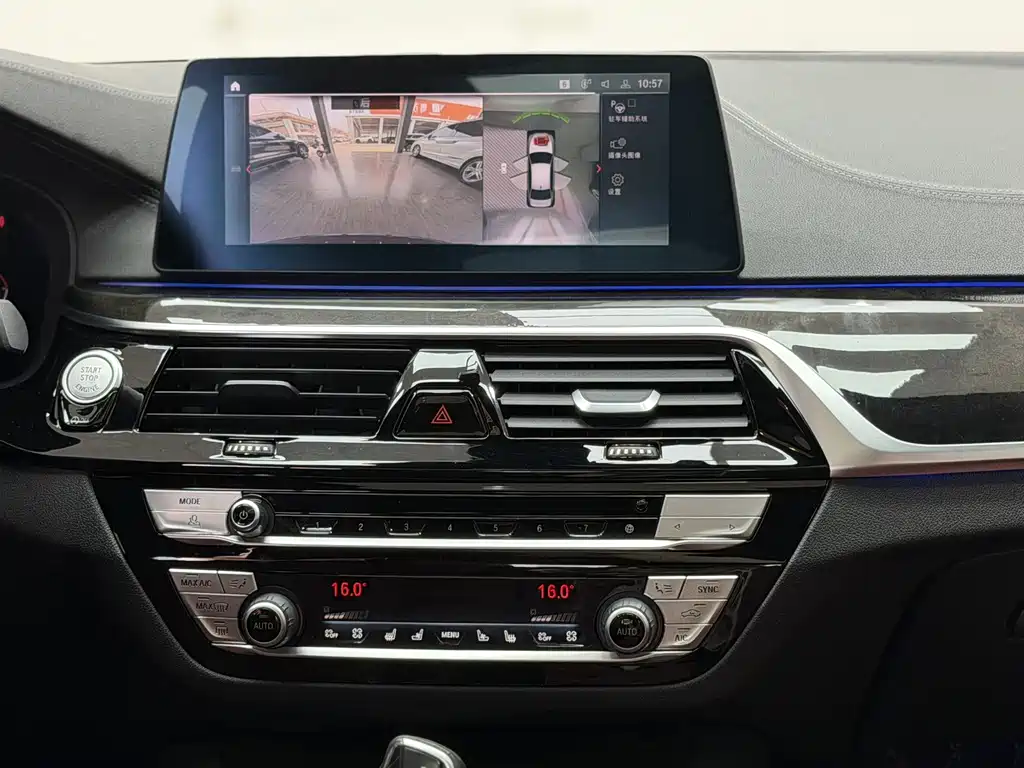 BMW 5 Series — миниатюра 12
